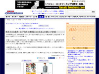 名称未設定 3