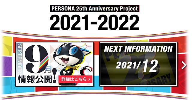 ダウンロード