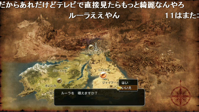 bandicam 2016-02-24 15-46-39-538