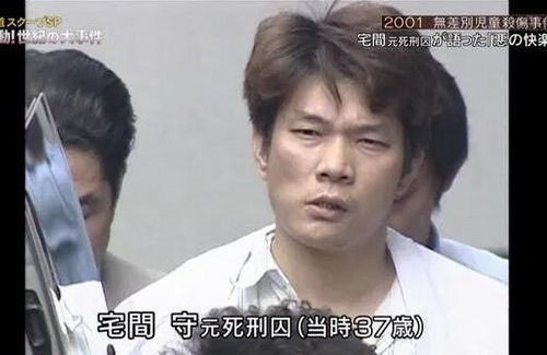 画像 年前の無差別児童殺傷事件で知られる 池田小学校 現在の防犯訓練がガチだった 真剣さの次元が違う はちま起稿 画像 年前の無差別児童殺傷事件で知られる 池田小学校 現在の防犯訓練がガチだった 真剣さの次元が違う はちま起稿