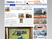 名称未設定 6