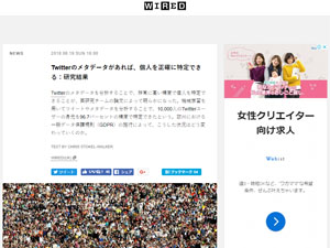 名称未設定 9