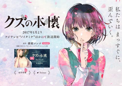 名称未設定 5