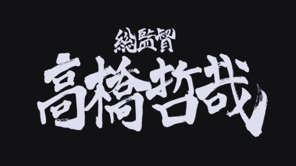 bandicam 2013-01-23 23-34-04-005