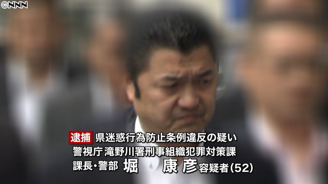 20150925-183728-1-0003