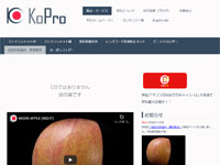 名称未設定 8