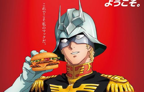 動画 マクドナルド公式がガンダム匂わせツイート連発 シャア専用マクドナルド コラボがガチで実現ｗｗｗｗ はちま起稿