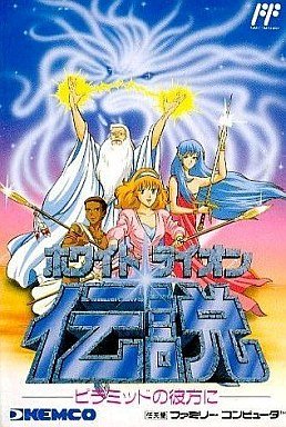 引用画像