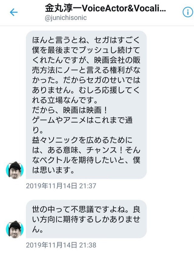 EO3xsRkU8AAIevl