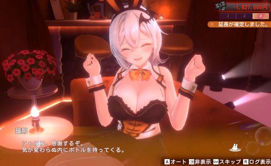 【悲報】『バニーガーデン2』、任天堂の大作『トモダチコレクション』と同日発売 → うっかりトモコレと間違えて『バニーガーデン2』を買ってしまう紳士続出ｗｗｗｗｗのサムネイル