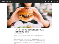 名称未設定 12