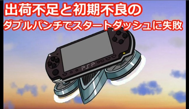 2013y12m06d_084650212