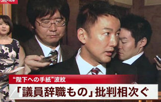 名称未設定 1