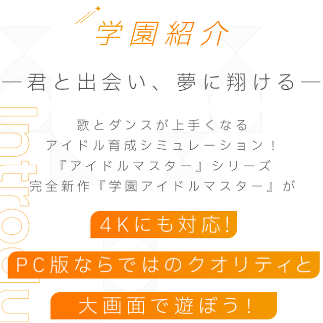 ダウンロード (1)