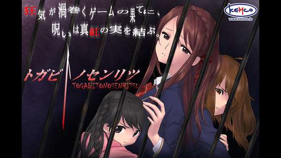 鈍色のバタフライ Japaneseclass Jp 鈍色のバタフライ Japaneseclass Jp