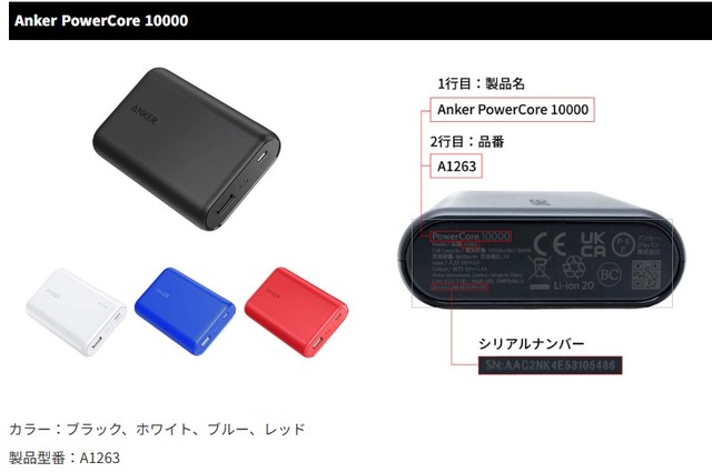 2025y10m21d_161754907