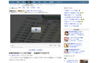 ダウンロード (5)のコピー