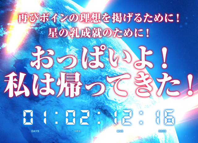 ダウンロード