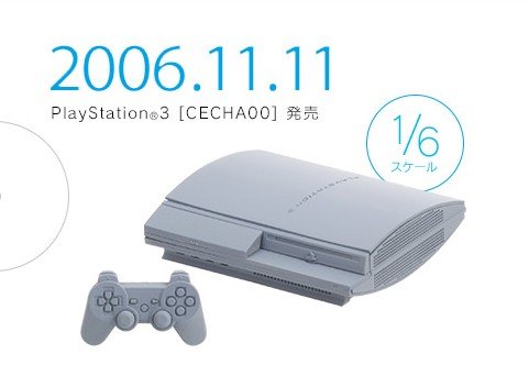 2014y07m25d_163523356