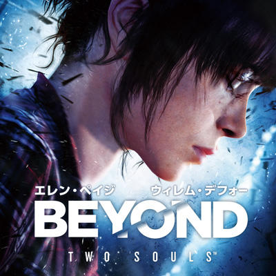 20161027-psplus05.jpg