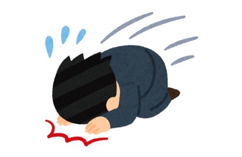 2021y10m22d_135507390