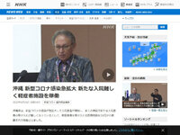 ダウンロード (1)