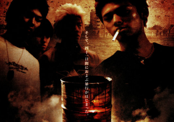 thumbnail image