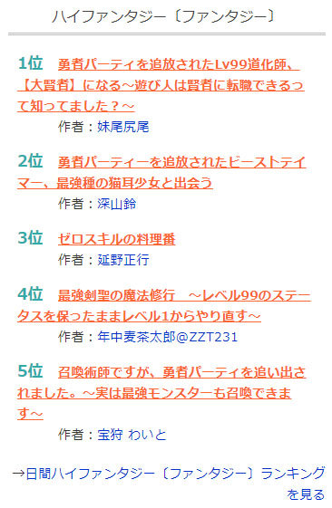 名称未設定 5