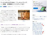 名称未設定 10