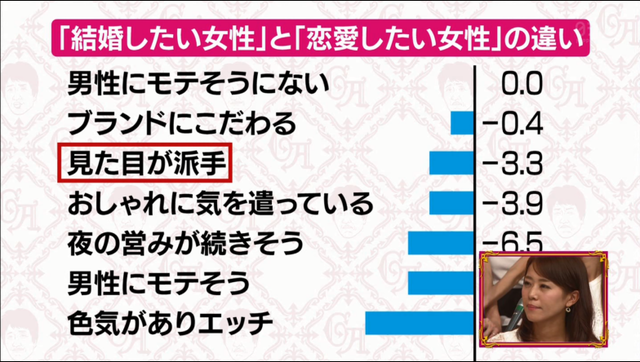 mtvManager 2015-10-04 13-28-33-38