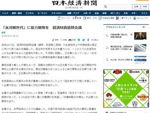 名称未設定 8