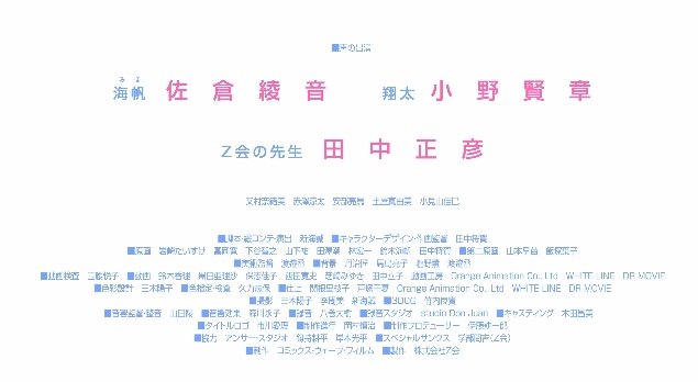 2014y02m26d_093116901