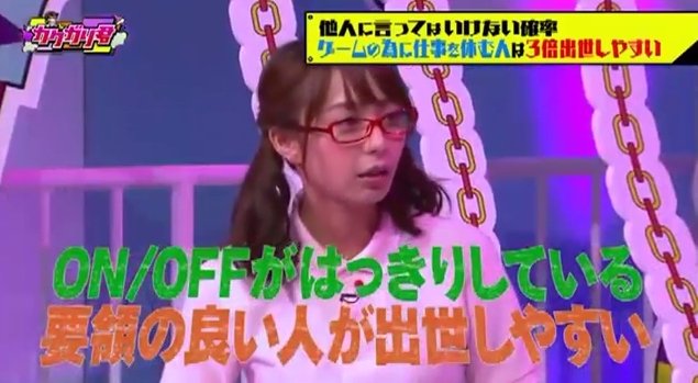 2015y08m18d_111230325