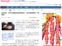 名称未設定 9