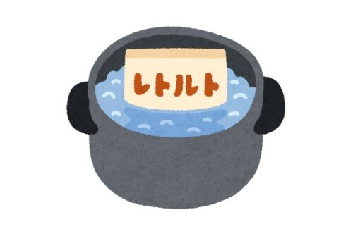 2021y01m07d_171239642