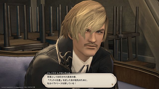 2017_10_10 22_42_38.jpg