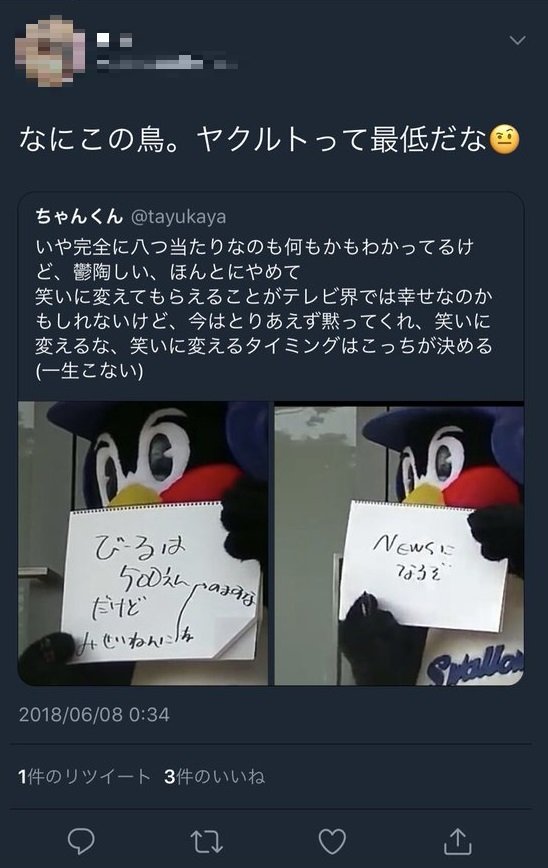 DfHFhkUUEAAEzUC
