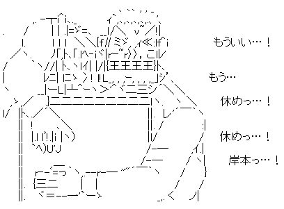 名称未設定 6