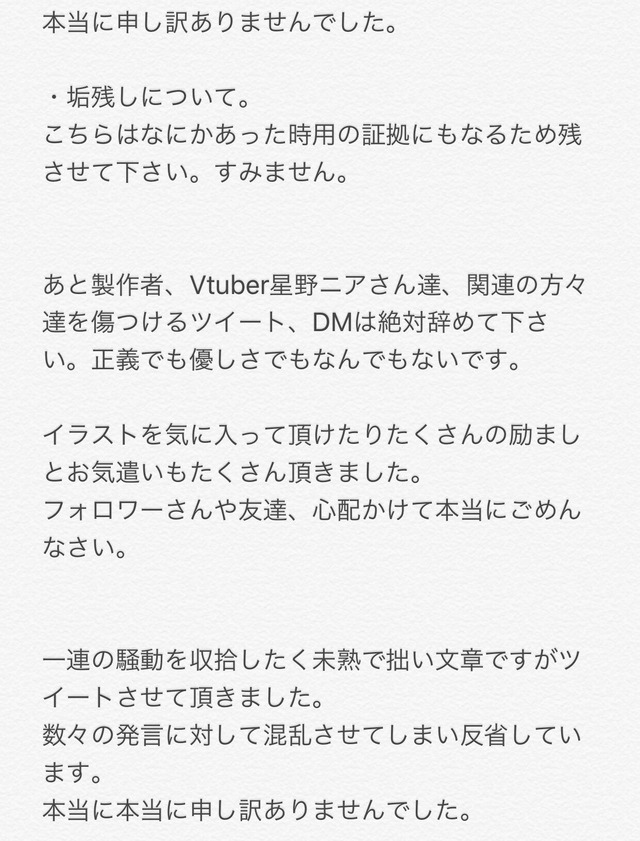 EhKXaSEUYAAnXhC