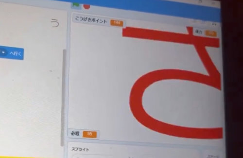 thumbnail image