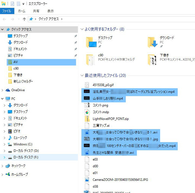 Cnij4kKVYAAG6aQ-orig