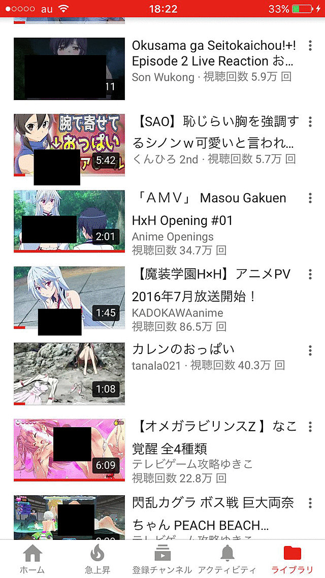 DHqZyJRUwAE-4q8-origのコピー.jpg