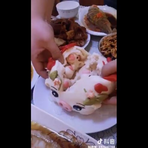 2019y02m09d_115923824