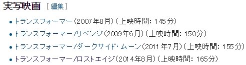 2016y05m17d_102152174