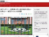 名称未設定 1