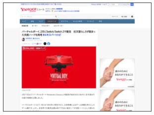 i7u8iy7908p