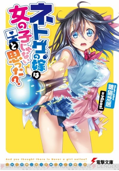 kakuyomu_03_cs1w1_400x