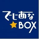 引用画像