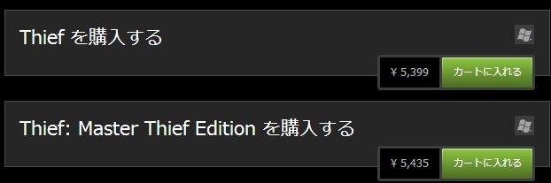 2014y08m20d_194507383