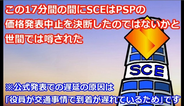 2013y12m06d_084354032